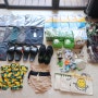다낭 쇼핑리스트 베트남여행선물 과자 원피스 바나나옷 쇼핑후기