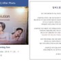 ‘JM 설루션’ 측이 김상교 씨 폭행 사건 당일 배우 한효주와 김고은 등 자사 홍보 모델들이 버닝 썬에 가지 않았다는 입장을 밝혔다.