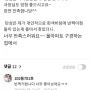 김해 협성엘리시안 공동구매현장 고객님께서 남겨주신 후기글