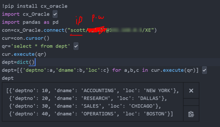 #Python : python oracle db 연동 : 네이버 블로그