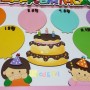 어린이집 유치원 반별 생일 게시판 생일 축하해요^^