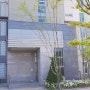 [서산예천동] 효성해링턴플레이스 아파트 101동 11층 매매소개