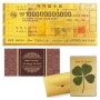 럭키심볼 행운의선물 고급봉투 + 행운의 왕네잎클로버 황금코팅카드 세트, 억만장자가 되기위한 황금지폐 1000억, 1세트 리뷰 소개 합니다.