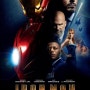 [한국어자막]아이언맨(2008) Iron Man