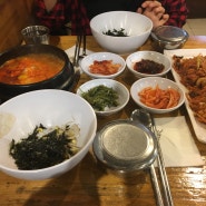 목동 서가앤쿡 아래에 위치한 오목교 맛집 - [인사동 직화구이]