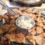 광주 용봉동 맛집, 광주 돼지갈비 구워져서 나오는 '원기옥'