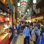 [오사카 여행 4Day] 오사카 교토 여행 니시키 시장 / 니시키텐만구 사당 방문기 !