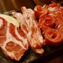 부평 이베리코 베요타 인증 전문점 도담골 부평본점 - 돼지고기에도 품격이 있어요.