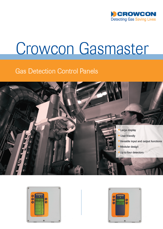 Gasmaster 가스콘트롤 판넬 : 네이버 블로그