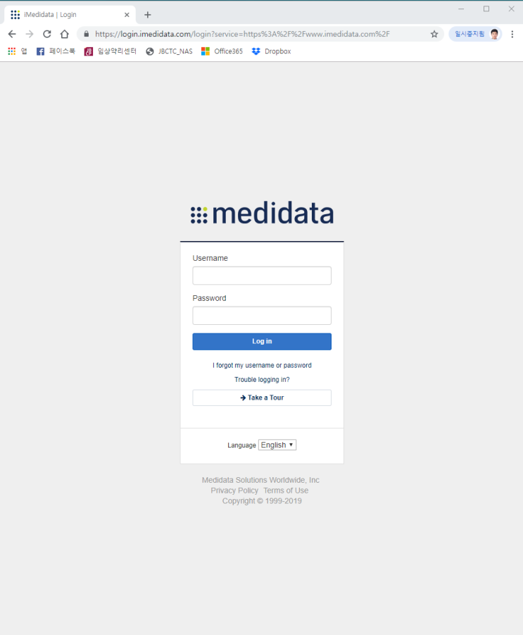 Medidata Rave를 좀더 편하게 사용해보기#1. 브라우저 디버깅모드(콘솔창) 활용 : 네이버 블로그