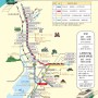 [일본여행] 나가사키 노면전차
