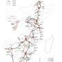 [아프리카 여행정보] 아프리카 여행 경로 5 (여행 루트 계획 가이드 2 + 지도 1-2)
