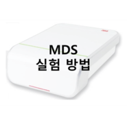 3M MDS(Molecular Detection System) 실험 방법