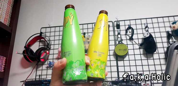 스파이 칵테일(SPY COCKTAIL) 태국에서 넘어온 가벼운 스파클링 : 네이버 블로그