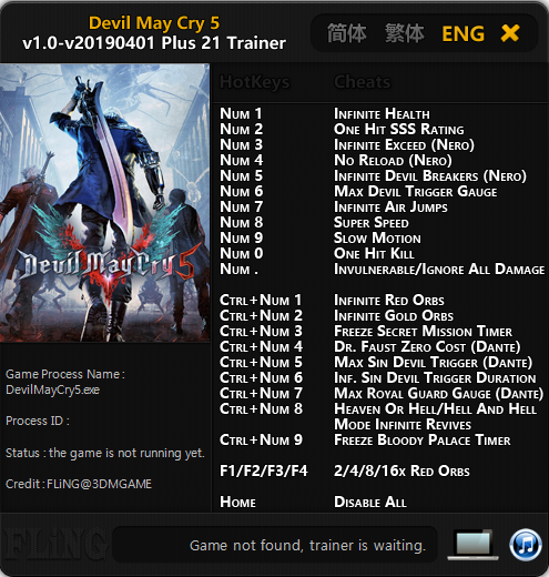 데빌 메이 크라이 5 트레이너 - Devil May Cry 5 v1.0-v2019.04.01 +21 Trainer [FLiNG] : 네이버 블로그