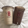 일본 후쿠오카 맛집 : 버블티 카페 공차 ( Gong cha )