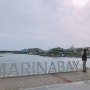 [가족여행]김포 마리아나베이 호텔 에서 둘째날