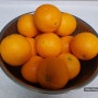 인공 향료는 가라, 고급진 천연 향료 오렌지 필 만들기