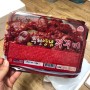 [리뷰] 간편조리식품 - 더마시따 쭈꾸미 리뷰