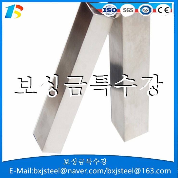 sus409 flat bar : 네이버 블로그