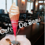 [아리마온천 료칸 여행] (5) 카페 데뷰(De Beau) - 아리마온천에서 거의 유일한 편안한 분위기의 카페. カフェドボウ 메뉴, 가격, 인테리어.