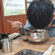 대야미역맛집 막국수 진짜 맛있는 곳 또가고파