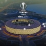 이매진 드래곤스 'UEFA Champions League Final 2019' 오프닝 공연 발표