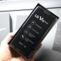 [#1 두근두근 LG V50 ThinQ 언박싱] 휴대폰도 이제는 듀얼 스크린이네요!