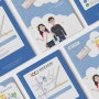 [이북제작] ebook, 디자인 편집 - 인천진로교육센터