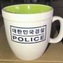 [판촉상인]강원지방경찰청_에코인그린머그컵