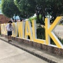 [일로일로강 산책]&[졸리비]필리핀 국민 페스트푸드 졸리비!!~& 평화롭고 고요한 일로일로강 산책.