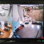포천 CCTV - 영중면 양문리 한가족 노인주간 보호센터 설치 사진입니다.
