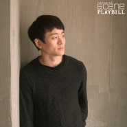 [SINGLE NOTE] 김설진, 경계를 넘다_연극 <뜨거운 여름>