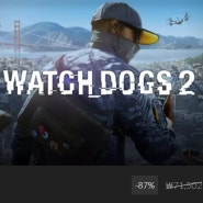 파나티컬(Fanatical) 와치독스2 87% 할인 중 Watch_Dogs 2