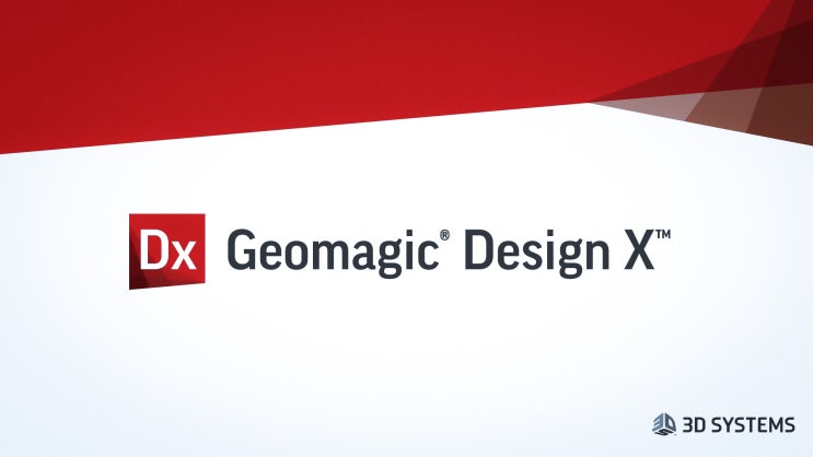 역설계(Reverse Engineering) Software의 최강자. Geomagic Design X/역설계/3D스캔/3D ...