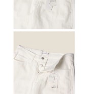 URBAN RESERCH white cotton denim pants