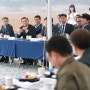 [천안시장 구본영] 천안시 대한민국 축구 종합센터 우선협상대상자 1순위 확정