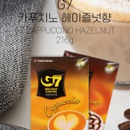 G7 카푸치노 모카향, 헤이즐넛향, G7 커피앤슈거