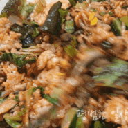 옥천맛집, 얼룩배기보리밥! 푸짐한 한상 보리밥정식!