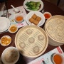 강남역 맛집 딤섬이 맛있는 대만요리 딘타이펑 다녀왔어용 : )