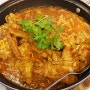 혼자 떠난 싱가포르 자유여행 - 싱가포르 클락키맛집 '점보 씨푸드 레스토랑'