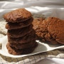 초코퍼지 브라우니 쿠키 만들기::다크초콜릿이 듬뿍 들어간 리얼 브라우니 쿠키