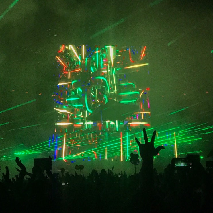 The Moonrise Festival in Baltimore 네이버 블로그