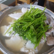 속초 맛집 생대구탕 : 속초생대구- 맛있지만 가성비가 떨어지는 집