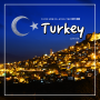 나의 특별한 터키 여행 일정 총정리│Turkey travel