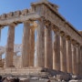 그리스 터키 여행 - 아테네 아크로폴리스