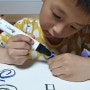 3d펜, XYZ프린팅 '다빈치'로 아이들의 창의력을 키워주세요!