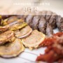[신다신]속초 아바이순대 맛집,오징어순대 맛집, 신다신 솔직후기