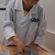 [와이키즈 강서마곡센터] 7세 과학수업 (5월3주차) - 종이로 뚝딱뚝딱 / 우유갑 변신