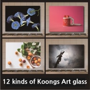 [ Koong's Art Glass ] 12 kinds